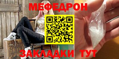 крисы Лесосибирск