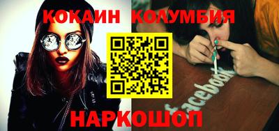 крисы Лесосибирск