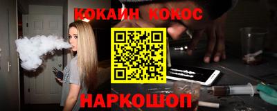 крисы Лесосибирск