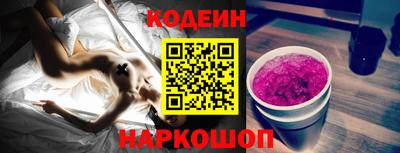 крисы Лесосибирск