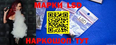 альфа пвп VHQ Ливны