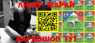 крисы Лесосибирск