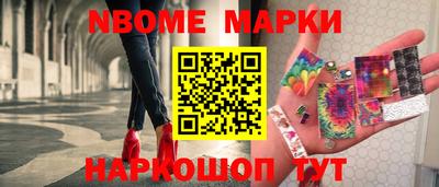альфа пвп VHQ Ливны