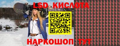 альфа пвп VHQ Ливны