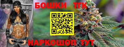 мет Ликино-Дулёво