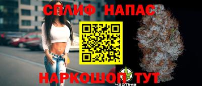 крисы Лесосибирск