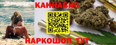 мет Ликино-Дулёво