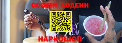 мет Ликино-Дулёво