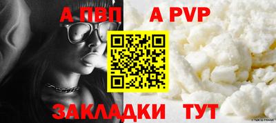 мет Ликино-Дулёво
