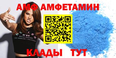 мет Ликино-Дулёво