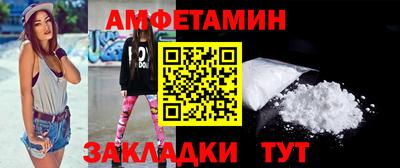 крисы Лесосибирск