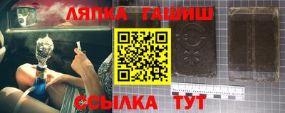 альфа пвп VHQ Ливны