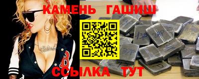 мет Ликино-Дулёво