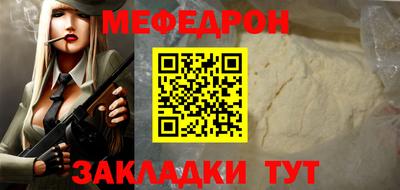 крисы Лесосибирск