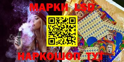 крисы Лесосибирск