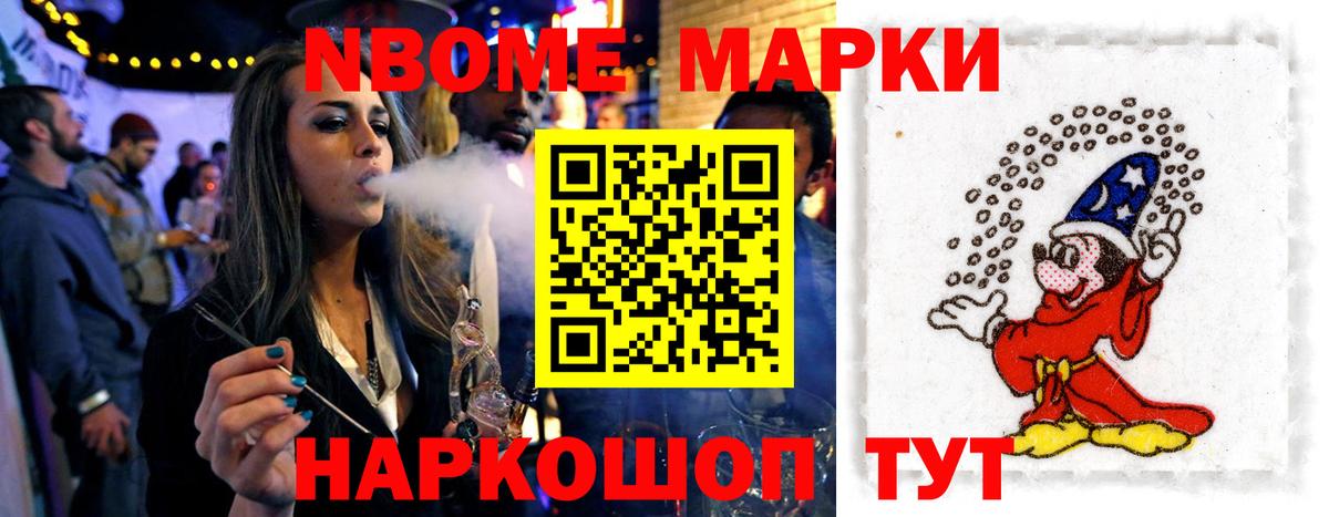 ЛСД экстази  LSD-25 экстази кислота  Дзержинский  Вход с VPN  ЛСД экстази ecstasy 